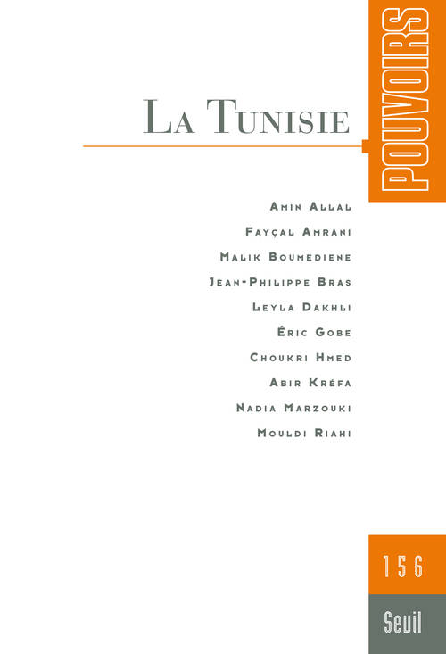 Couverture du numéro La Tunisie