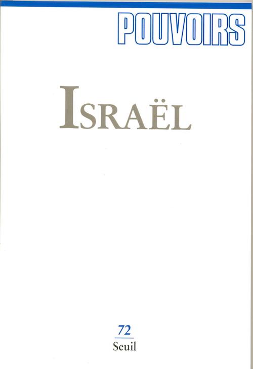 Couverture du numéro Israël