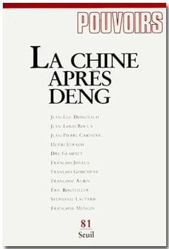 Couverture du numéro La Chine après Deng